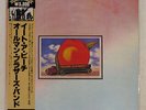 ALLMAN BROTHERS BAND EAT A PEACH CAPRICORN VIP5081 JAPAN OBI VINYL 2LP