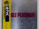 KISS DOUBLE PLATINUM CASABLANCA 19S5 JAPAN OBI VINYL 2LP