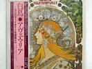 MOZI BACH,GOUNOD: AVE MARIA, ETC. VICTOR VIC2349 JAPAN OBI VINYL LP