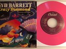 Syd Barrett (Pink Floyd) / Crazy Diamond 4 song 45rpm EP / Terrapin / 1993  Mint