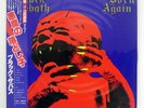 BLACK SABBATH BORN AGAIN VERTIGO 25PP101 JAPAN OBI VINYL LP