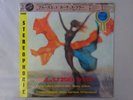 Curtis Fuller's Quintet With  Blues-ette CBS/Sony SOPU 1-SY  Shrink VINYL LP OBI