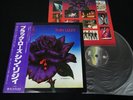 THIN LIZZY BLACK ROSE A ROCK LEGEND JAPAN 1st pressing LP OBI RJ-7587 EX-/EX