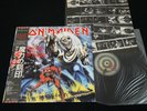 IRON MAIDEN - THE NUMBER OF THE BEAST - JAPAN VINYL LP OBI EMS-91034