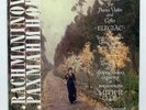 KOGAN, SVETLANOV, LUZANOV ⸺  RACHMANINOV trio no.2 op.9 ⸺  MELODIYA LP NM