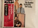 The Beatles ***NEVER PLAYED - GATEFOLD*** Yesterday And Today - Japan Import