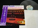 DEEP PURPLE AND THE ROYAL PHILHARMONIC ORCHSTRA JAPAN LP OBI GATEFOLD P-10331W
