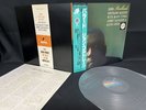 JOHN COLTRANE BALLADS MCA VIM-4606 VINYL JAPAN LP OBI  EX-/EX