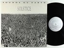Sounds Ov Earth - Solstice LP - Elan Vital Music - Private Folk Jazz VG+