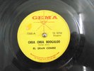 El GRAN COMBO - Chua Chua Boogaloo & Shake it Baby / Gema 1566 / V/V+