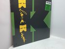 Klark Kent (Stewart Copeland) Klark Kent RSD 2023 New Sealed Green Vinyl LP