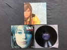 Francoise Hardy - Voila (12