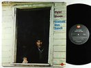 Townes Van Zandt - Flyin' Shoes LP - Tomato Shrink