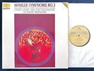 DGG Digital Hungaroton SLPDL 31416-17 - Mahler Symphony no.3 Bernstein 2 X NM