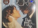 Daisy Jones & The Six - Aurora LP (2023) (NEW/SEALED) ER7259 (2x Hype Sticker)