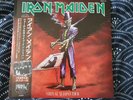 iron maiden Virtual XL tour in Japan 