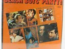 SEALED VINTAGE LP 