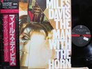 MILES DAVIS 