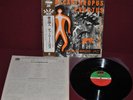 CHARLES MINGUS PITHECANTHROPUS ERECTUS - ATLANTIC P-6005A 1971 - LP JAPAN OBI NM