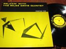 RELAXIN WITH THE MILES DAVIS QUINTET LP NM US PRESTIGE OJC VINYL JAZZ HARD BOP