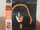 Eric Carr (KISS) - Rockology Obi Strip RSD 2023 Splatter 2xLP Vinyl NEW & SEALED