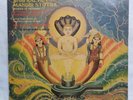 Shri Kalyan Mandir Stotra Vinyl LP Record Jain Hindi Devotional Rare 1975 India