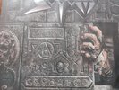 SODOM BETTER OFF DEAD LP VINYL