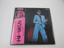 DAVID BOWIE DAVID LIVE RCA RCA-9105,6 with OBI Japan LP Vinyl