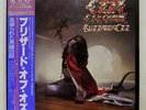 OZZY OSBOURNE BLIZZARD OF OZZ JET 25AP1992 JAPAN OBI VINYL LP
