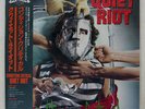 QUIET RIOT CONDITION CRITICAL CBS/SONY 28AP2901 JAPAN OBI VINYL LP