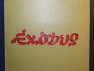 Bob Marley & The Wailers ‎– Exodus, Original UK pressing 1977, Island Records