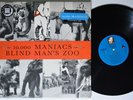 10,000 MANIACS Blind Man's Zoo ELEKTRA LP NM PROMO translucent brown QUIEX II