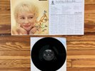 Blossom Dearie: Once Upon A Summertime LP Vinyl Japanese Pressing 1986 NM/NM