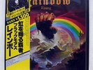 RAINBOW RISING OYSTER MPX4024 JAPAN OBI VINYL LP