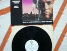 Sudden Impact - Best Of Dirty Harry Original Soundtrack Vinyl Clint Eastwood LP