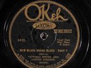 Victoria Spivey & Lonnie Johnson OKEH 8626 V+/E- 