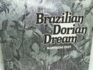 Brazilian Dorian Dream By Manfredo Fest VG+ Vinyl Original Press 1976 #51040 MN