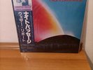 LP WEATHER REPORT  NIGHT PASSAGE JAPANESE CBS/SONY 1980 Vinyl STEREO