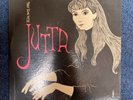 Jutta Hipp New Faces, Sounds From Germany 10