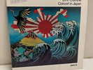 John Coltrane, Concert In Japan   EX, '73, Impulse AS-9246, GF, Alice Coltrane