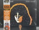 Eric Carr Rockology (2023 RSD) Brand New Sealed Limited Edition Rare Vinyl LP