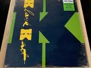 Stewart Copeland- Klark Kent LP  On Green Vinyl The Police RSD 2023