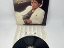 Michael Jackson Thriller 1982 Epic QE 38112 Vinyl LP 80s Album Record “Beat It”