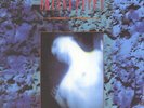 Skinny Puppy - Mind: The Perpetual Intercourse Vinyl, LP, Album, Reissue