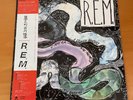LP R.E.M. RECKONING JAPAN OBI 28AP-2847