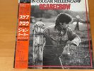 LP JOHN COUGAR MELLENCAMP SCARECROW JAPAN OBI 28PP-1012