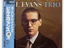 BILL EVANS PORTRAIT IN JAZZ RIVERSIDE VIJ101 JAPAN OBI VINYL LP