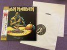 Iron Maiden – Brain Damage In France 2LP White Vinyl, Live Clermont-Ferrand 1983