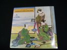 ELP - The Best of Emerson. Lake & Palmer - 1980 Vinyl 12'' Lp/ New/ Classic Rock