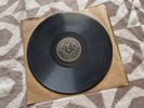 CHINESE PATHE  35450  78 RPM  10 